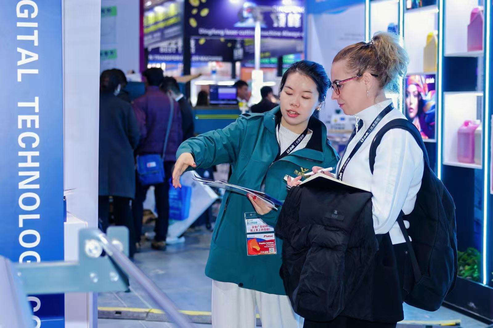 Digital expo1